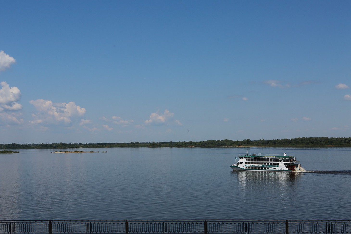 Vẻ đẹp ngủ quên ở Nizhny Novgorod - Ảnh 11.