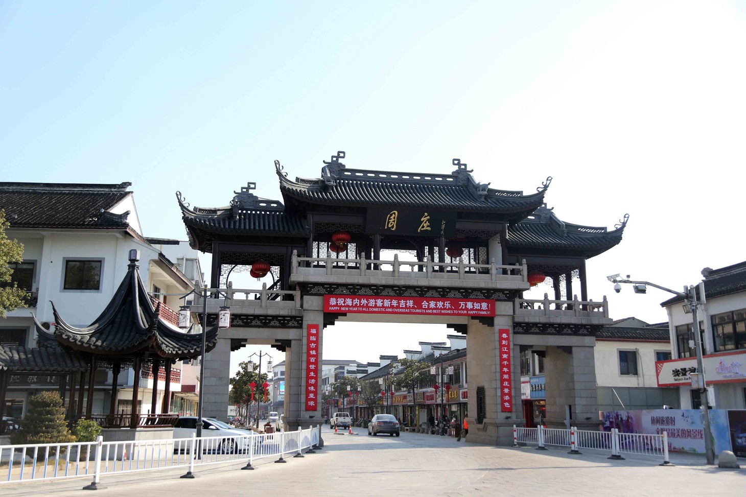 Lang thang ngắm xuân sang ở cổ trấn Châu Trang - Ảnh 4.