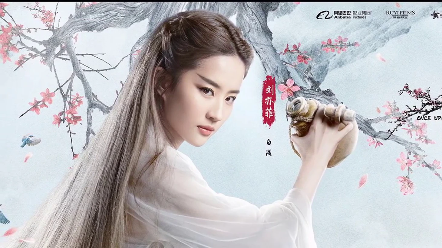 Lưu Diệc Phi, Triệu Lệ Dĩnh... phủ sóng màn ảnh Hoa ngữ - Ảnh 9.