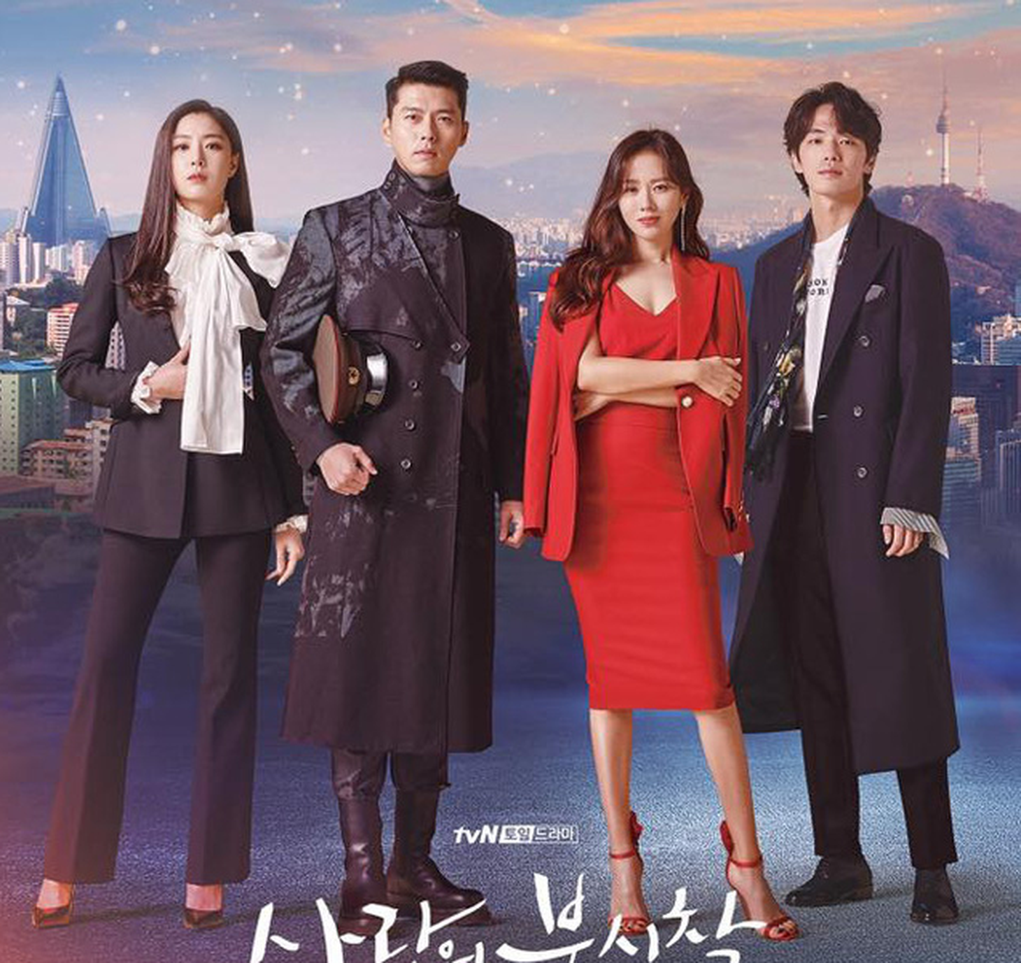 Crash Landing on You: Tình xuyên biên giới của Son Ye Jin và Hyun Bin - Ảnh 1.