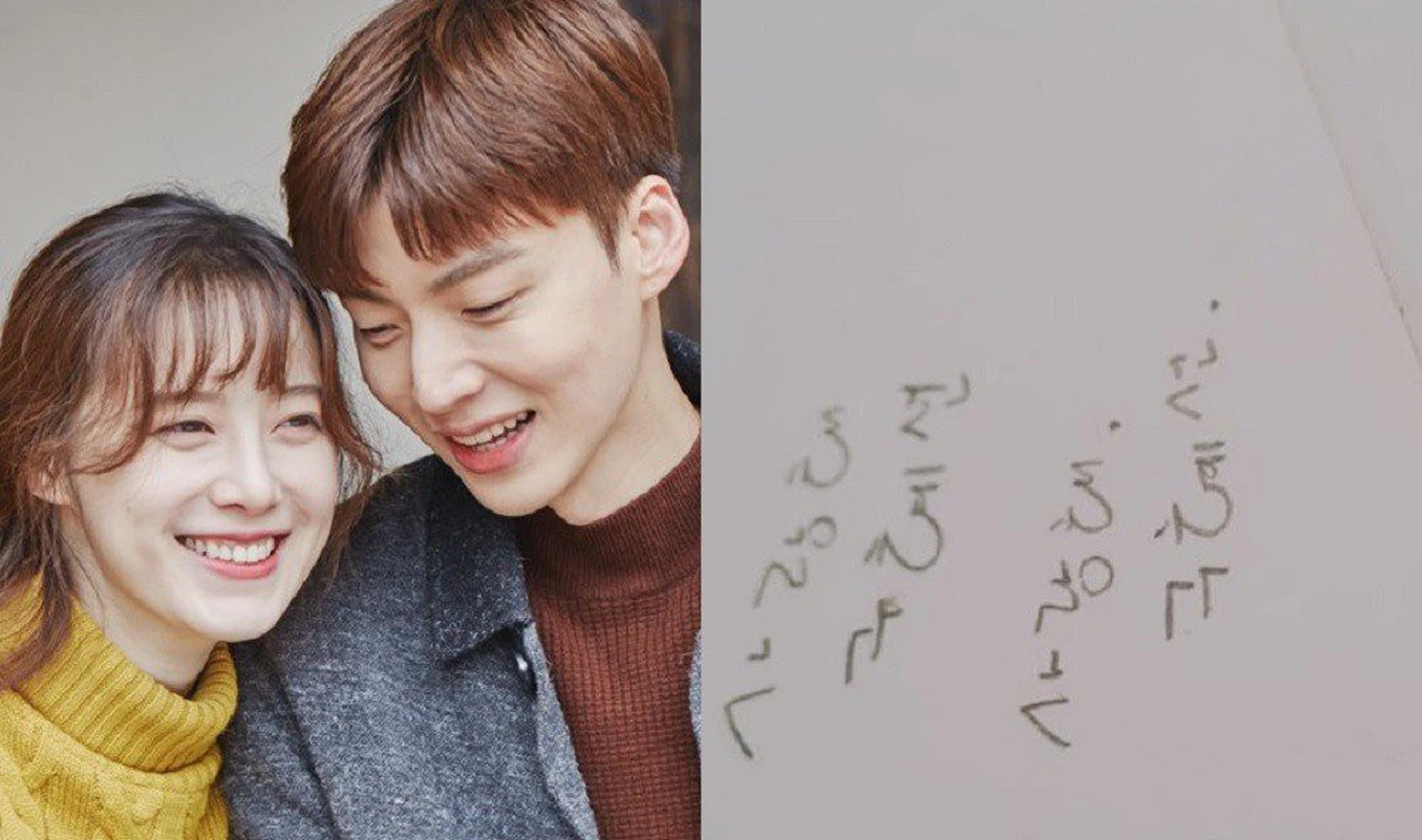 Goo Hye Sun và Ahn Jae Hyun chia tay: Anh phải về xin lỗi mẹ tôi - Ảnh 5.