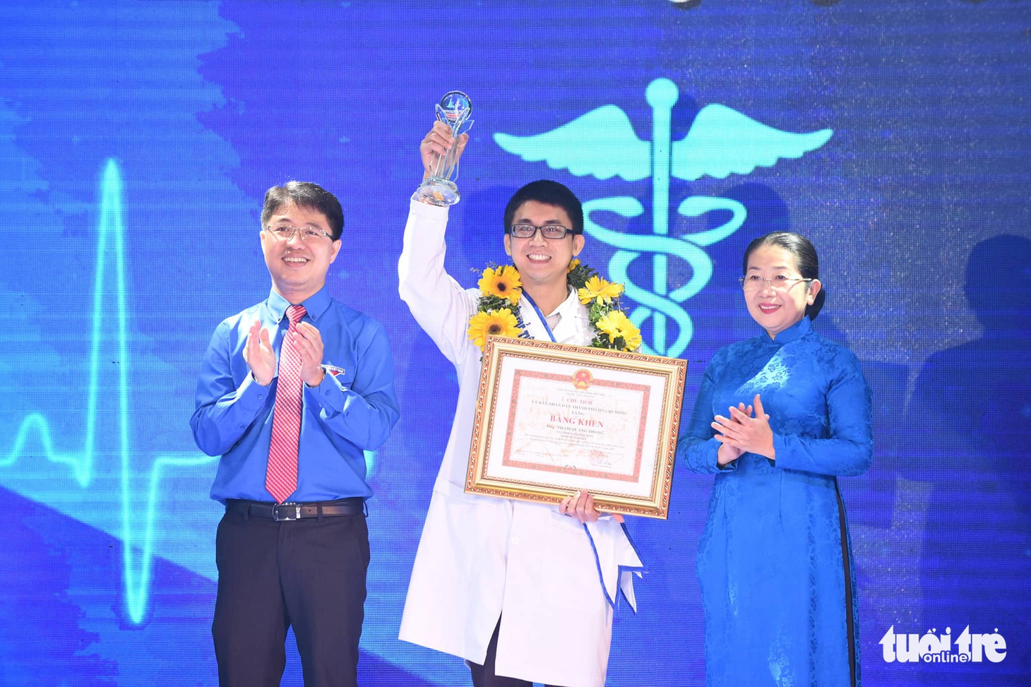 Tuyên dương 12 công dân trẻ TP.HCM: tuổi trẻ tài cao, bản lĩnh - Ảnh 4.