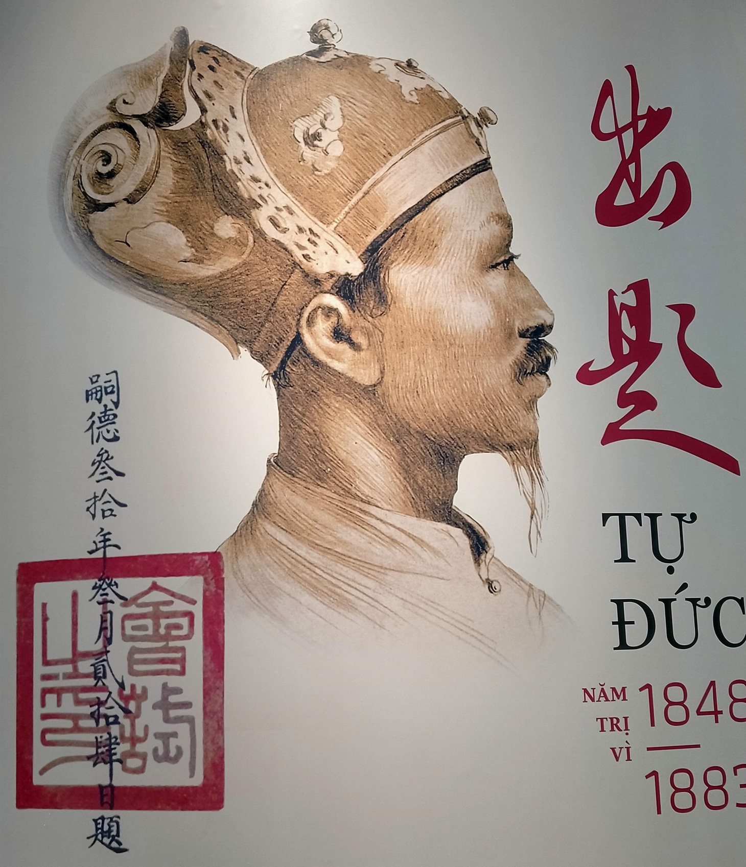 Xem cách hoàng đế triều Nguyễn trừ quan tham, nuôi dưỡng chúng dân - Ảnh 4.