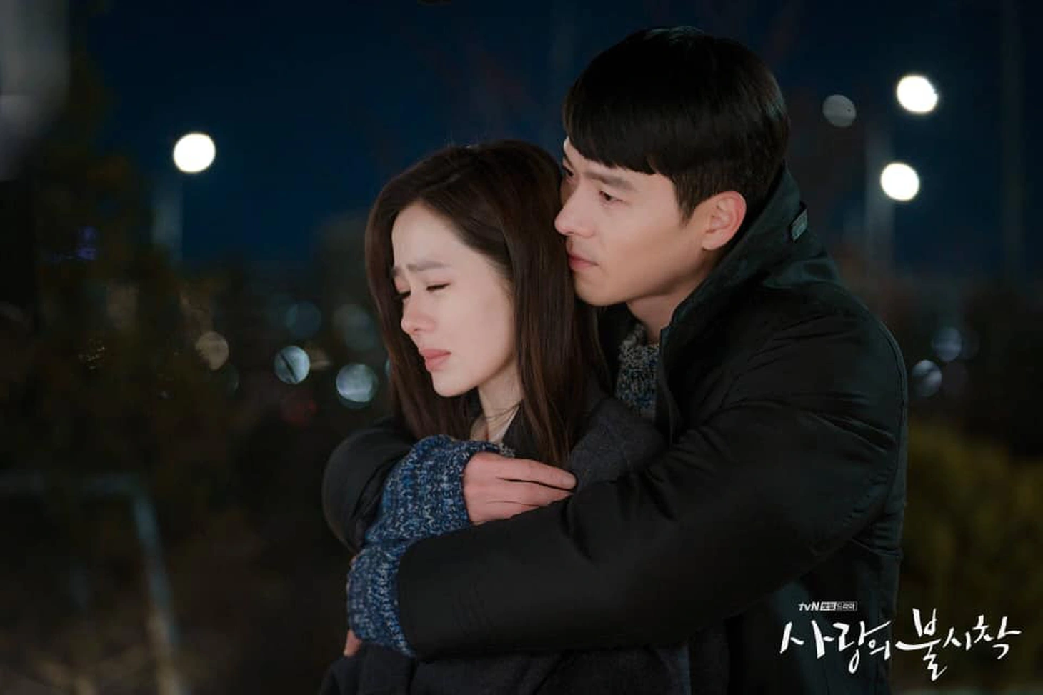 Dispatch tung bằng chứng hẹn hò của cặp đôi Son Ye Jin và Hyun Bin - Ảnh 7.