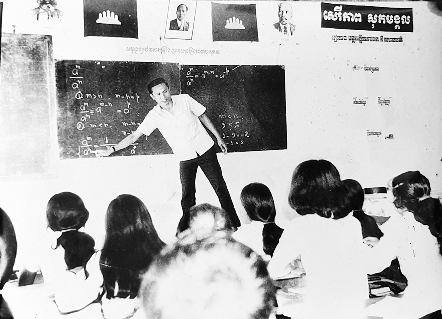 Hết lòng vì nước bạn Campuchia - Ảnh 2.