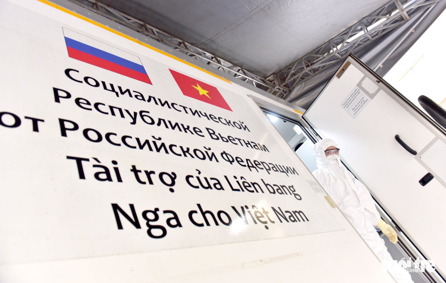 Siêu xe xét nghiệm lưu động vượt 1.700km vào hỗ trợ TP.HCM - Ảnh 7.
