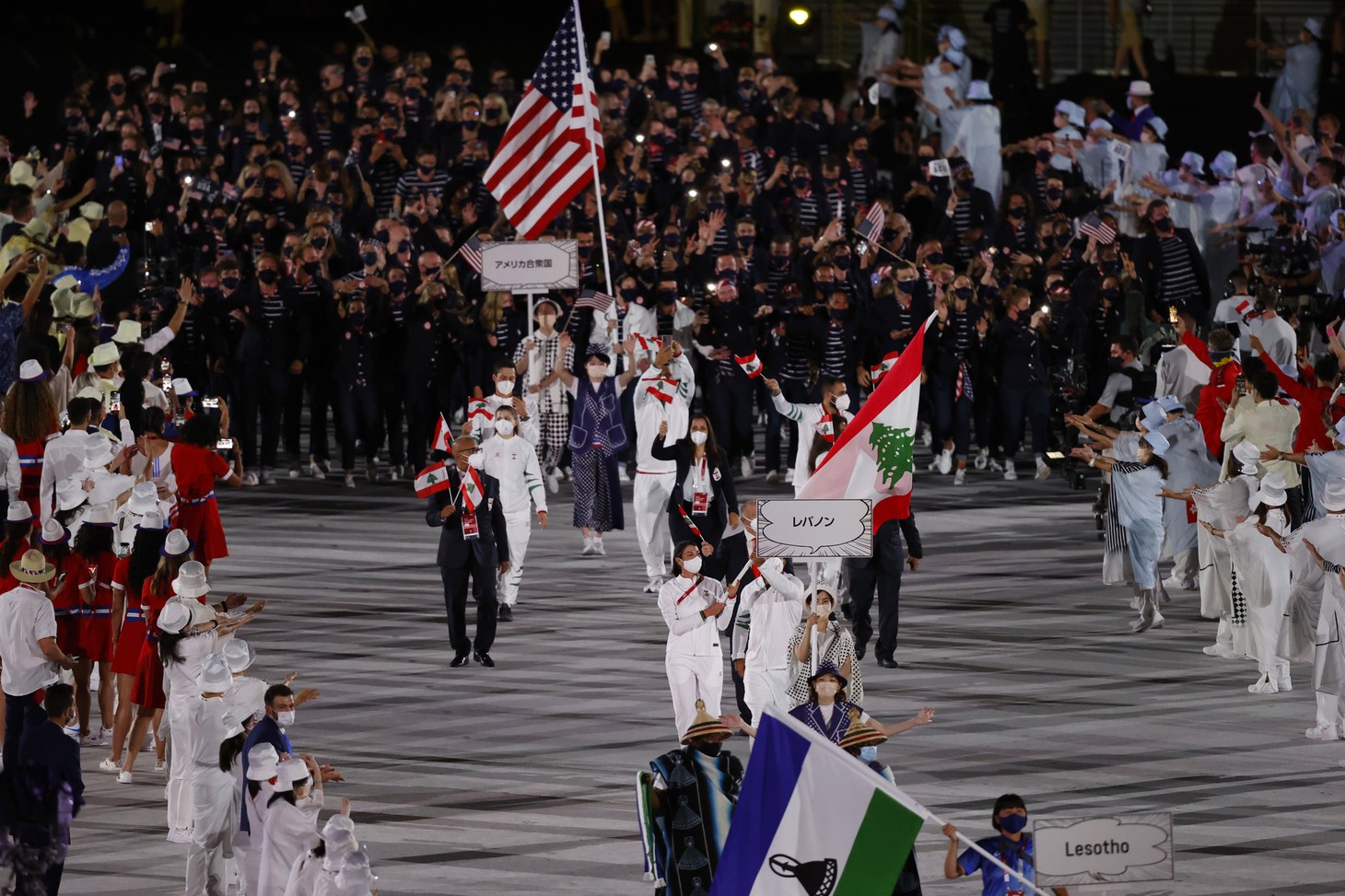 Đài lửa đã được thắp sáng, Olympic 2020 chính thức khai mạc - Ảnh 19.