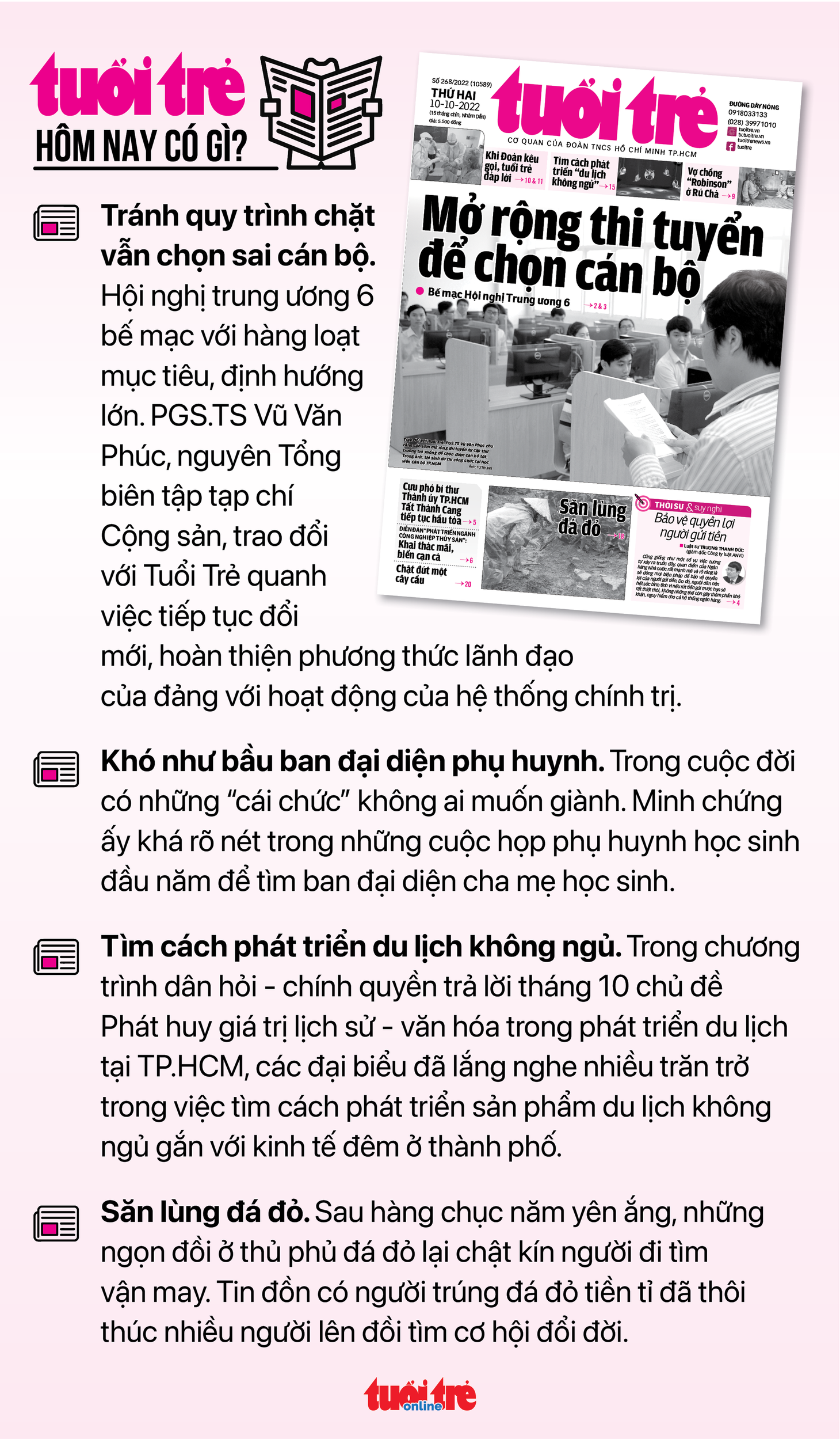 Tin sáng 10-10: Công bố Ngày Chuyển đổi số quốc gia; TP.HCM họp tiến độ dự án nhà ga T3 - Ảnh 4.
