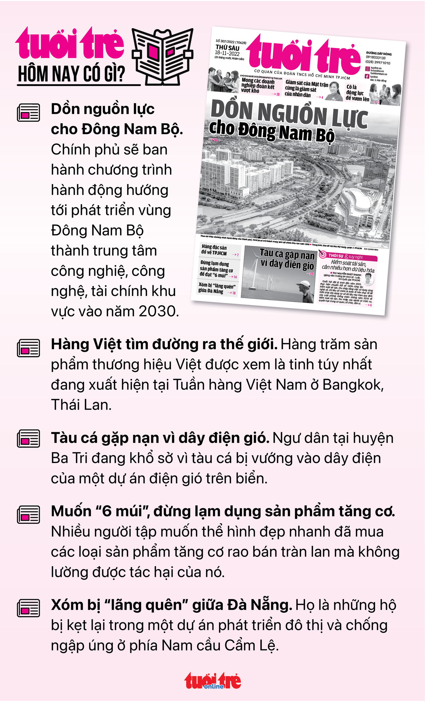 Tin sáng 18-11: TKV xin khai thác thêm than; Thêm nhiều khuyến mại khủng cuối năm - Ảnh 5.
