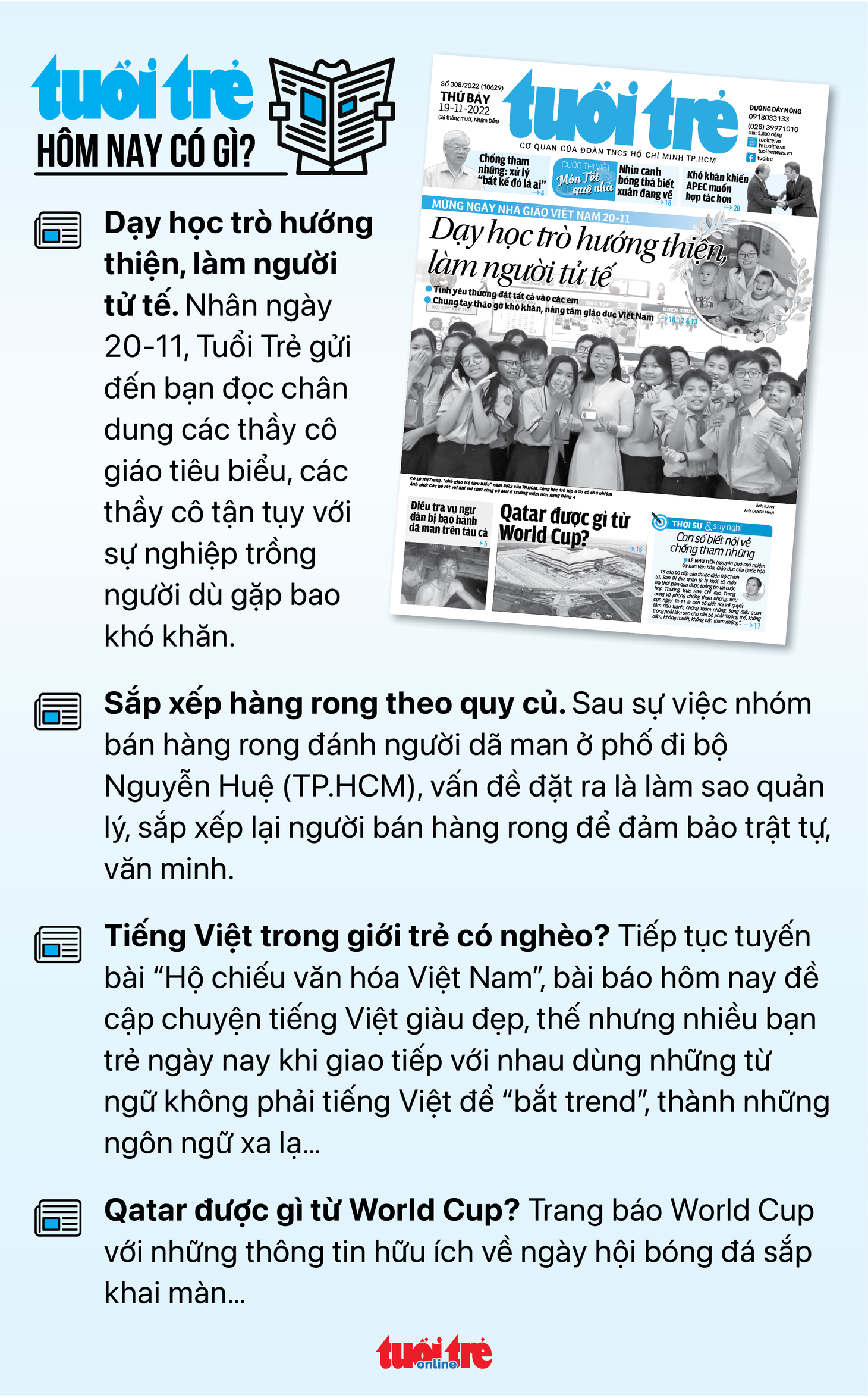 Tin sáng 19-11: Ô tô tăng giá do biến động tỉ giá; Thu hồi sáu lô thuốc Greaxim - Ảnh 10.