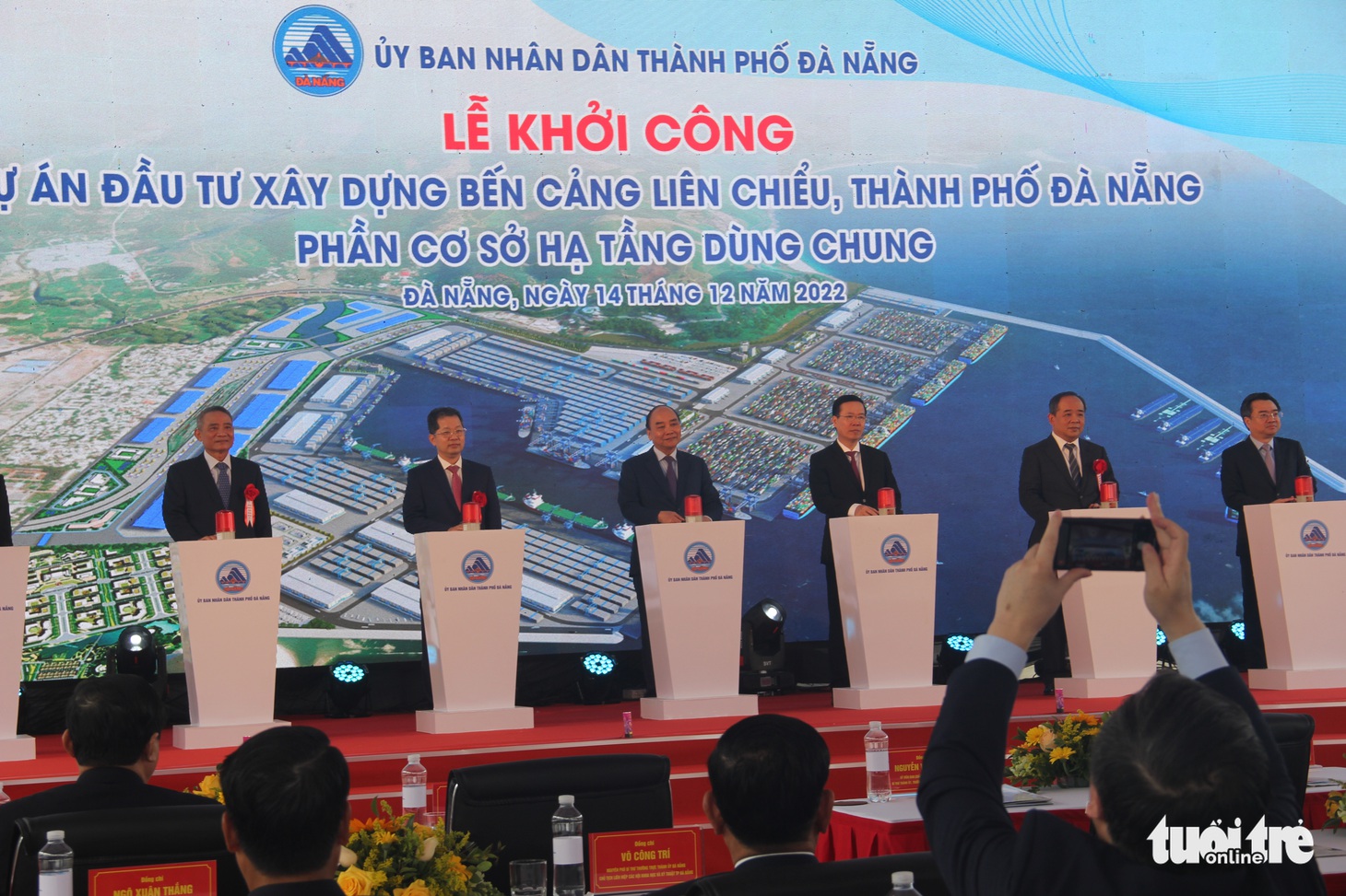 Chủ tịch nước: Xây dựng cảng Liên Chiểu là đầu tư cho cả vùng miền Trung - Ảnh 3.