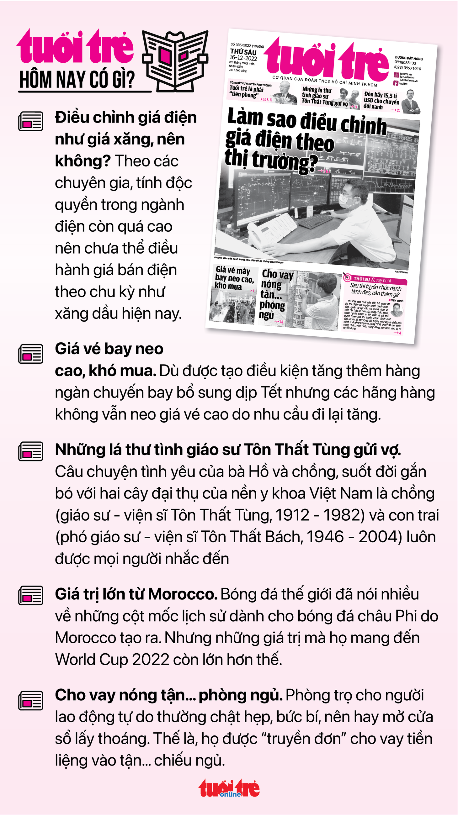 Tin tức sáng 16-12: Tết dương lịch thêm tàu đi Phan Thiết; Kêu gọi dân mang rác lên... phường - Ảnh 10.