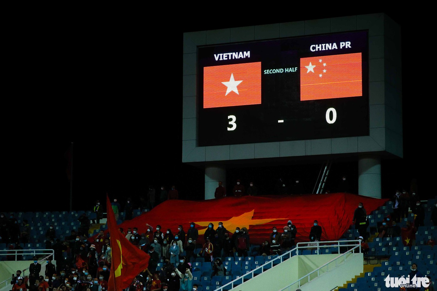 Việt Nam 2022: Những hình ảnh ấn tượng - Ảnh 2.