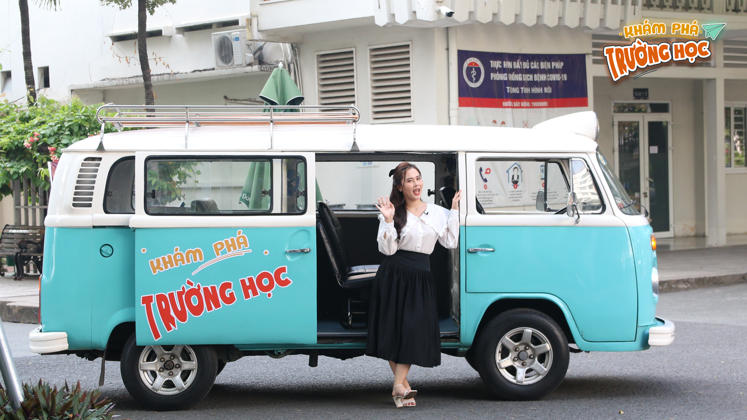 19h tối nay 28-3, phát sóng số đầu tiên chương trình Khám phá trường học năm 2022 - Ảnh 5.