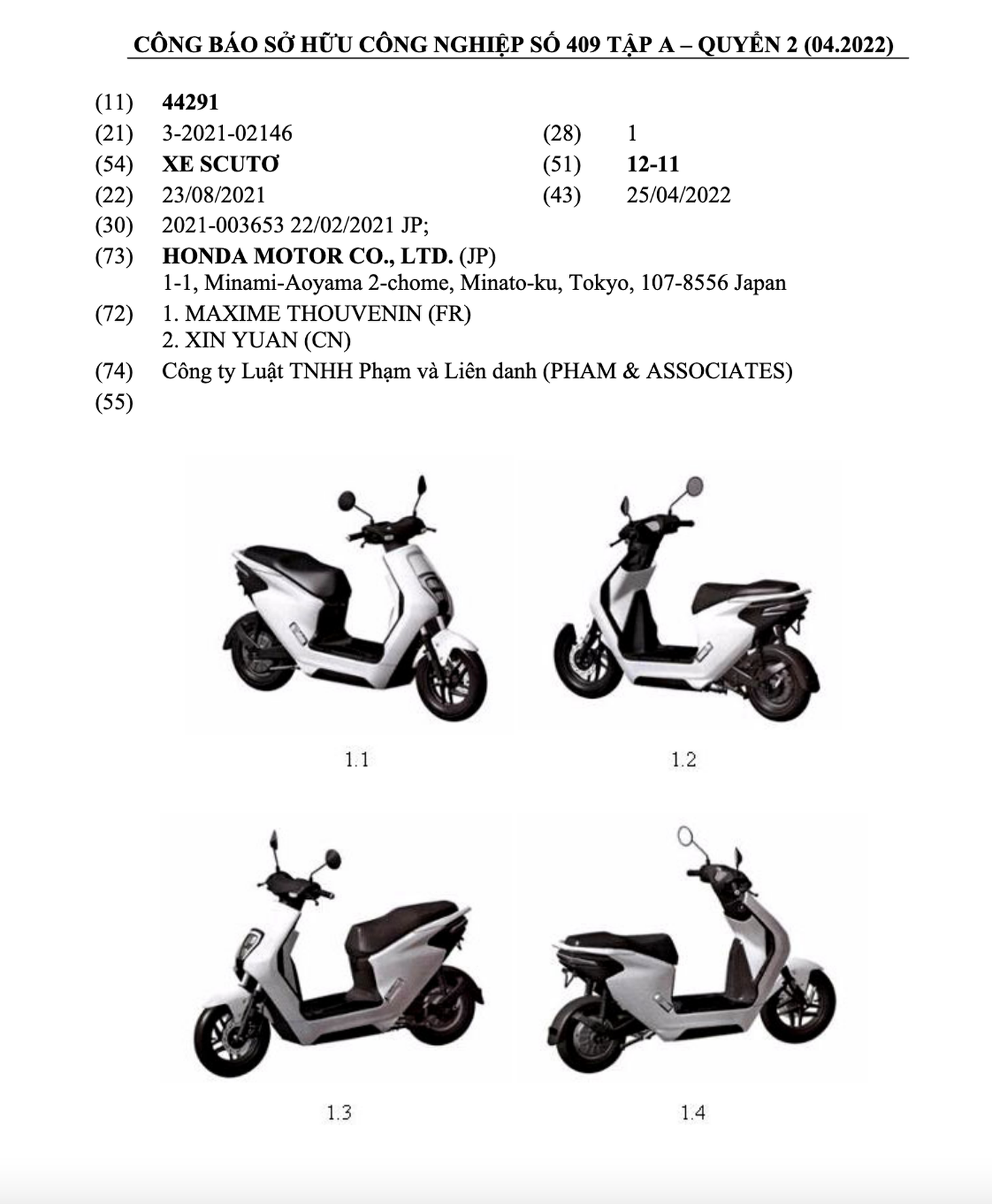 Xe máy điện giá rẻ của Honda đăng ký bản quyền tại Việt Nam - Ảnh 1.