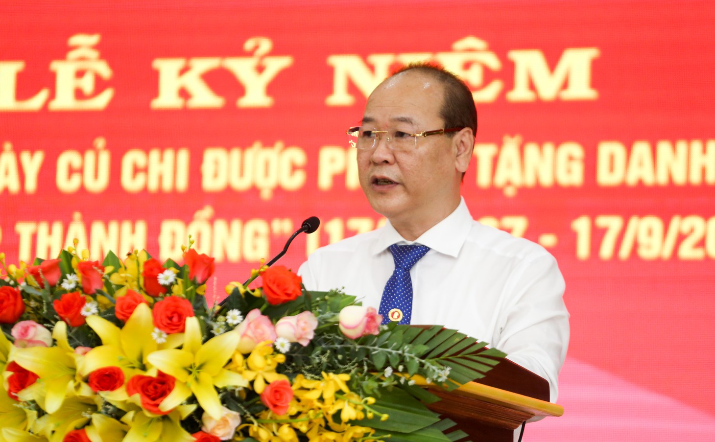 Kỷ niệm 55 năm Củ Chi - Đất thép thành đồng: Phát huy sức mạnh nội sinh, kiến thiết quê hương - Ảnh 2.