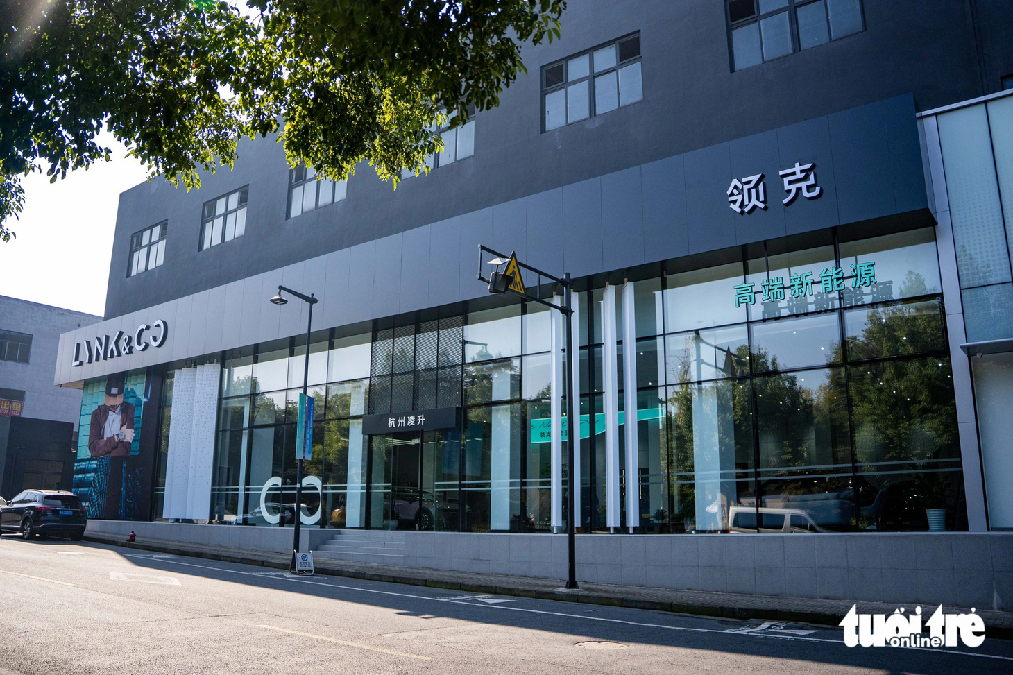 Showroom Lynk & Co không đi theo concept truyền thống - Ảnh: ĐĂNG VIỆT