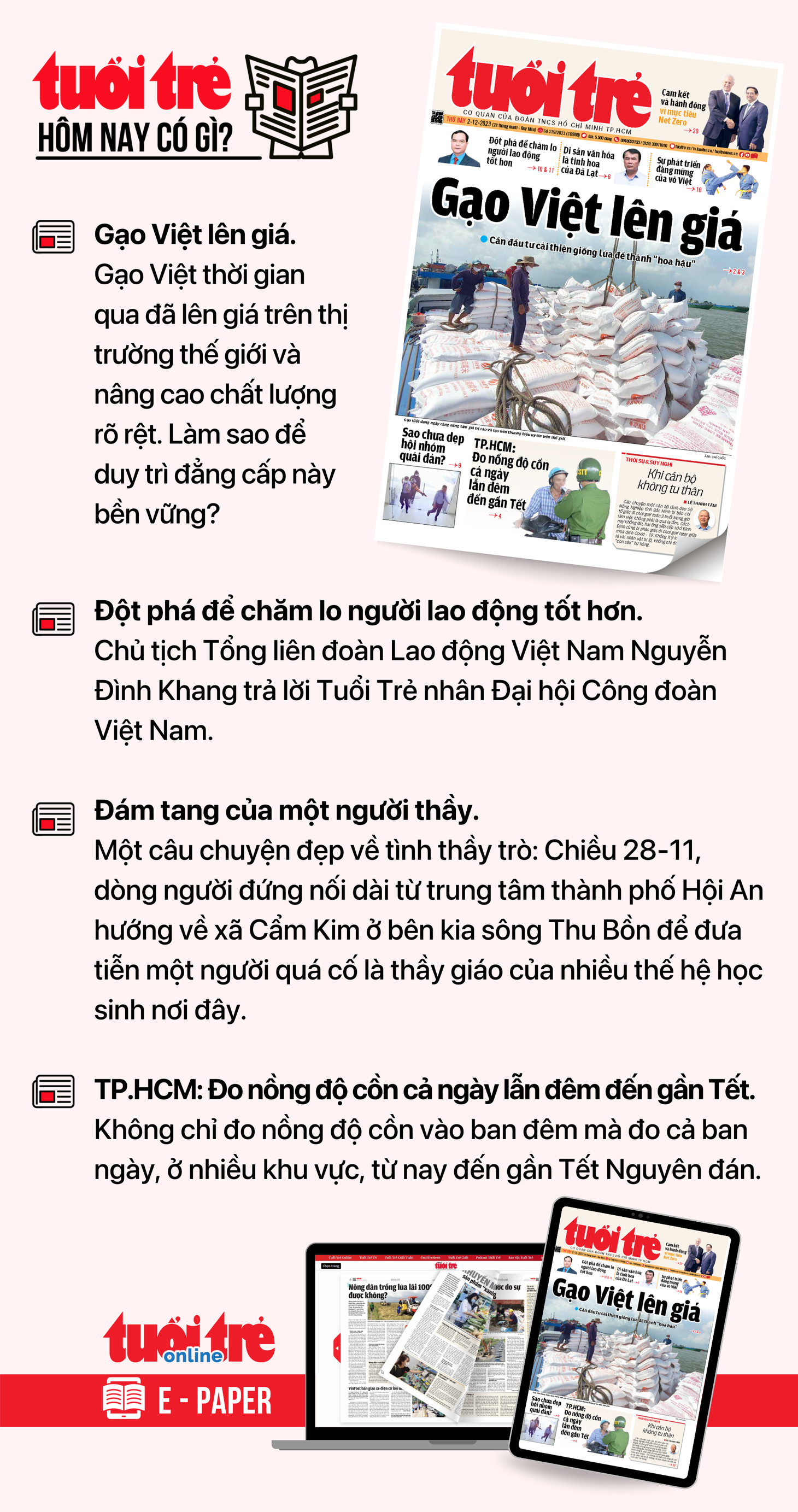 Tin tức chính trên Tuổi Trẻ nhật báo hôm nay 2-12. Để đọc Tuổi Trẻ báo in phiên bản E-paper, mời bạn đăng ký Tuổi Trẻ Sao TẠI ĐÂY
