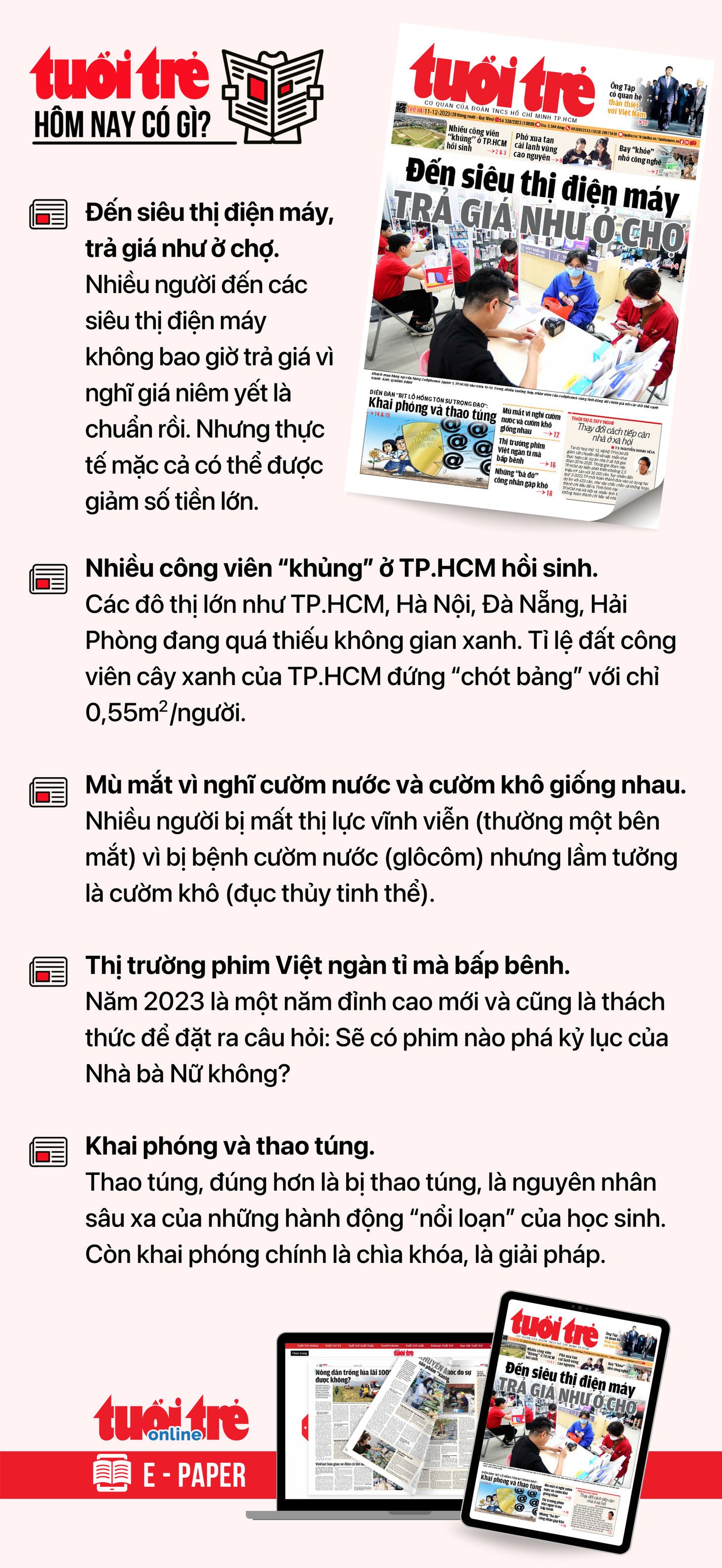 Tin tức chính trên Tuổi Trẻ nhật báo hôm nay 11-12. Để đọc Tuổi Trẻ báo in phiên bản E-paper, mời bạn đăng ký Tuổi Trẻ Sao TẠI ĐÂY