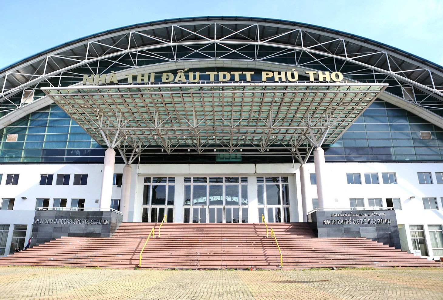TP.HCM: Gần 1.000 tỉ đồng tổ chức Đại hội thể thao toàn quốc 2026 - Ảnh 4.