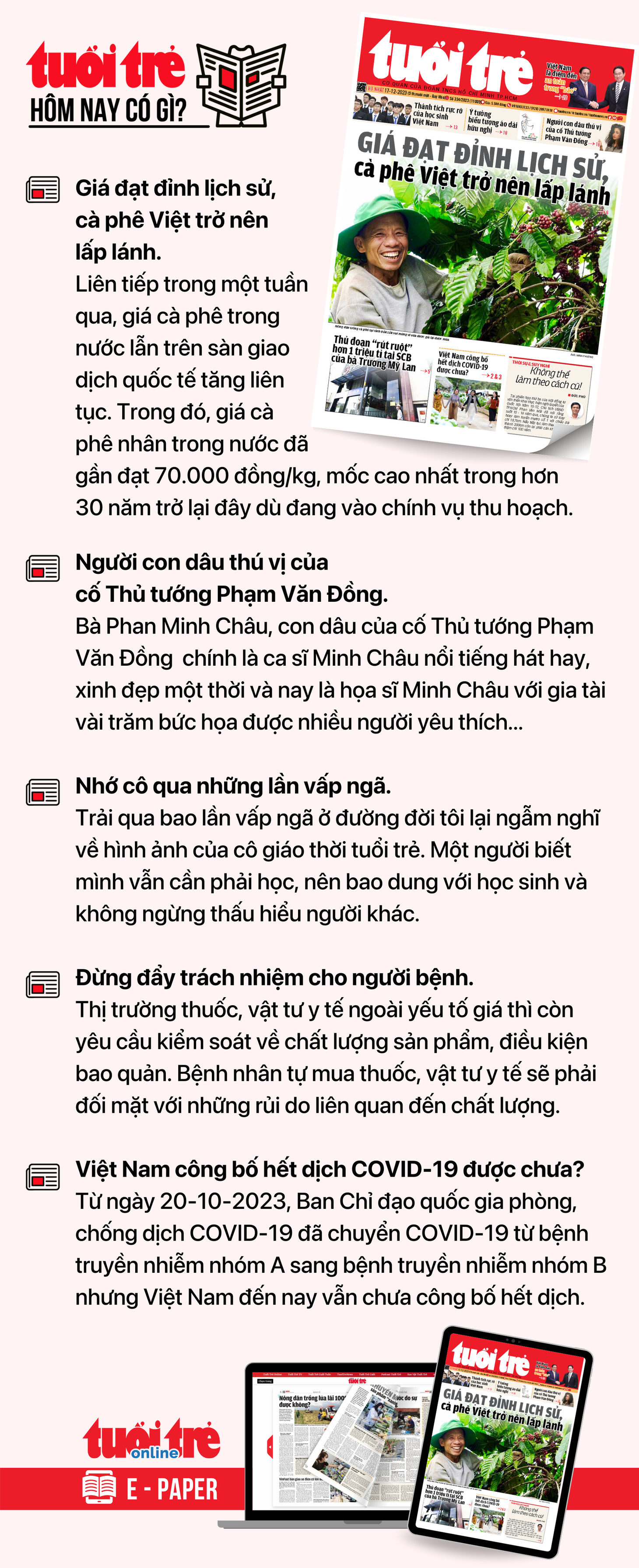 Tin tức chính trên Tuổi Trẻ nhật báo hôm nay 17-12. Để đọc Tuổi Trẻ báo in phiên bản E-paper, mời bạn đăng ký Tuổi Trẻ Sao TẠI ĐÂY
