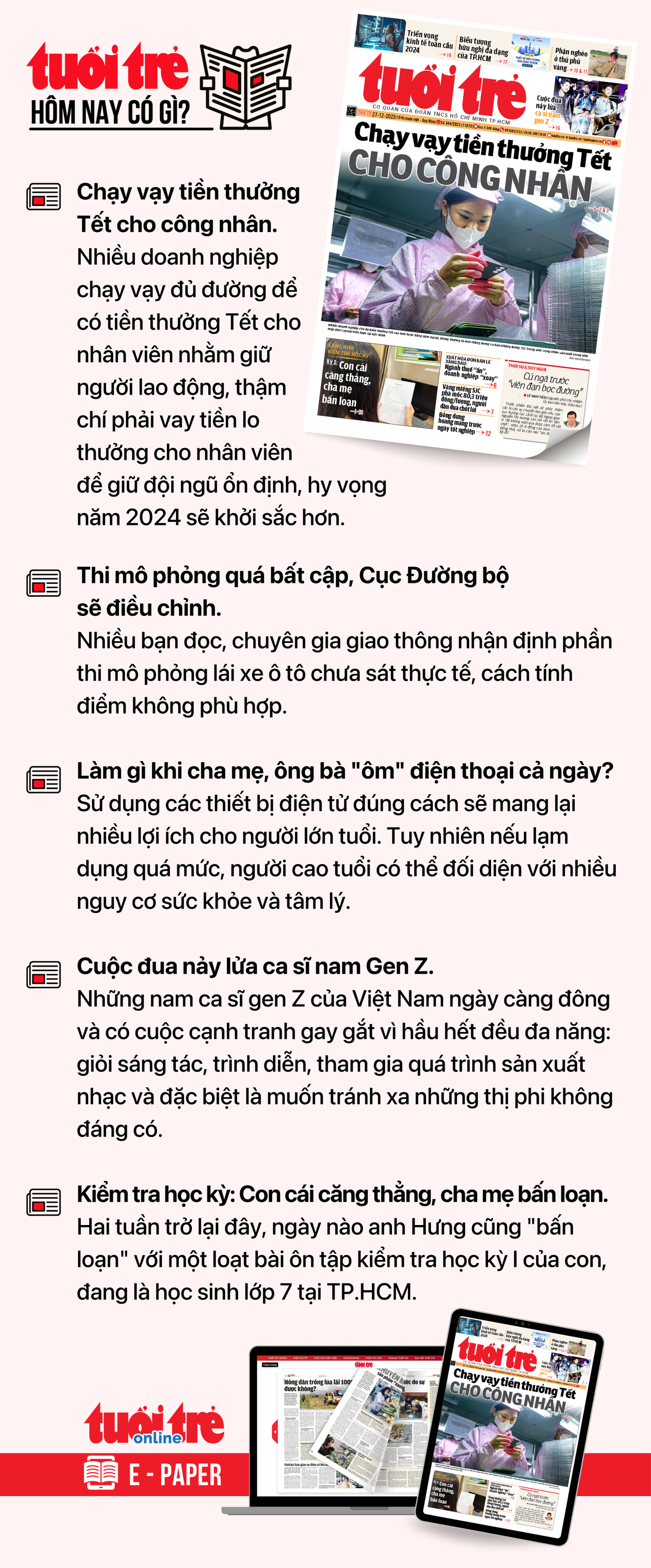 Tin tức chính trên Tuổi Trẻ nhật báo hôm nay 27-12. Để đọc Tuổi Trẻ báo in phiên bản E-paper, mời bạn đăng ký Tuổi Trẻ Sao&nbsp;TẠI ĐÂY