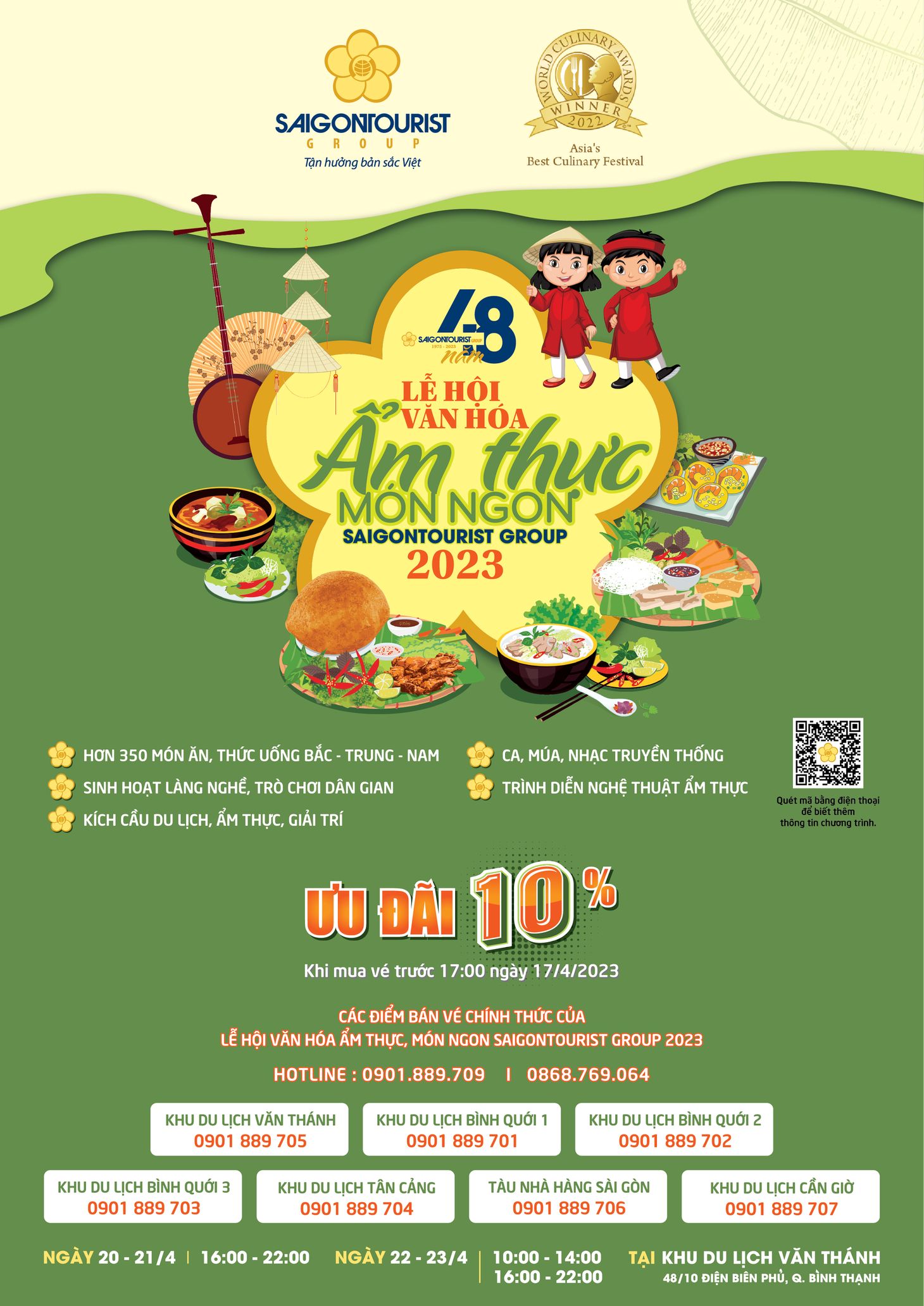 Mở bán vé lễ hội ẩm thực món ngon Saigontourist Group 2023 - Ảnh 1.