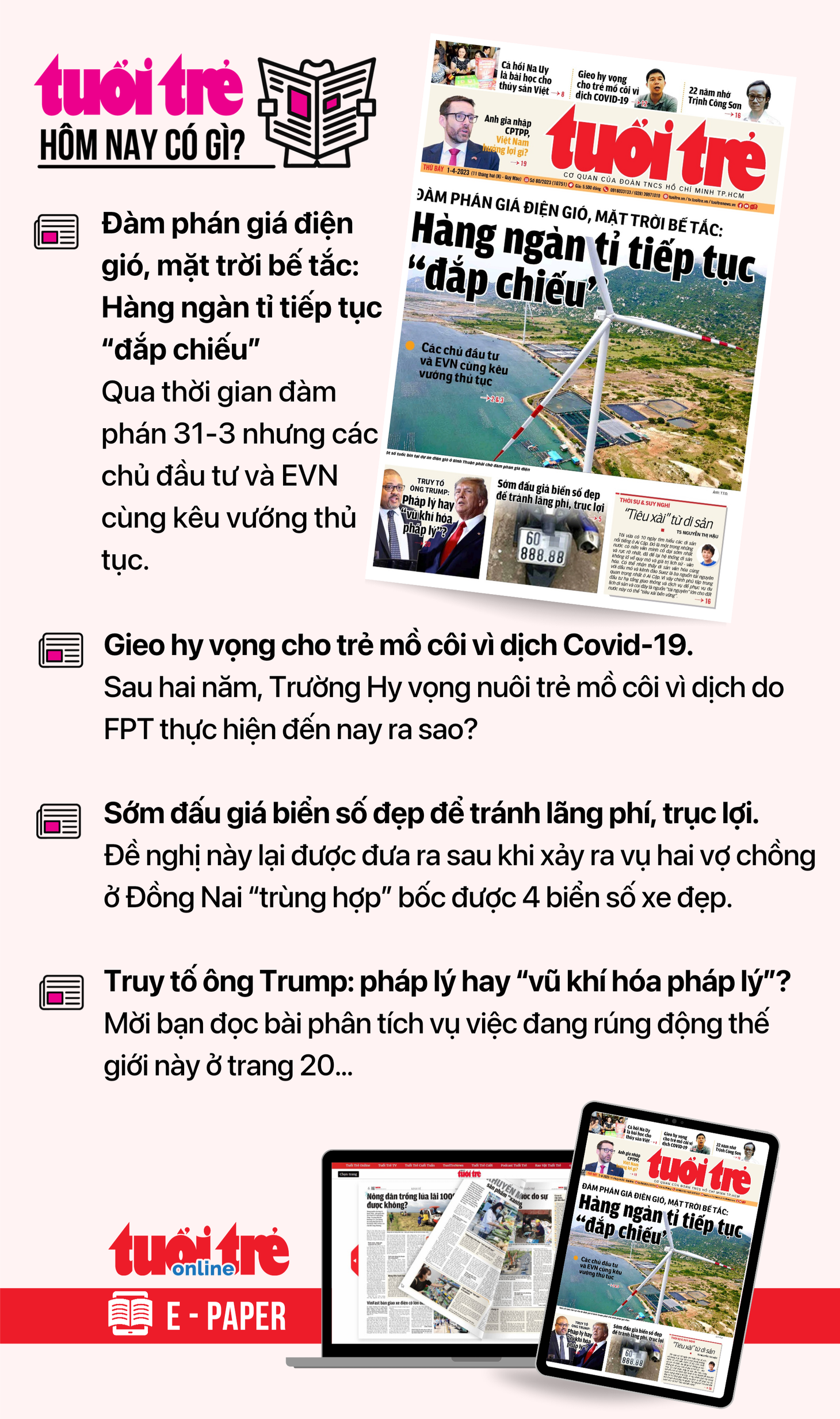 Tin tức chính trên Tuổi Trẻ nhật báo hôm nay 1-4. Để đọc Tuổi Trẻ báo in phiên bản E-paper, mời bạn đăng ký Tuổi Trẻ Sao TẠI ĐÂY