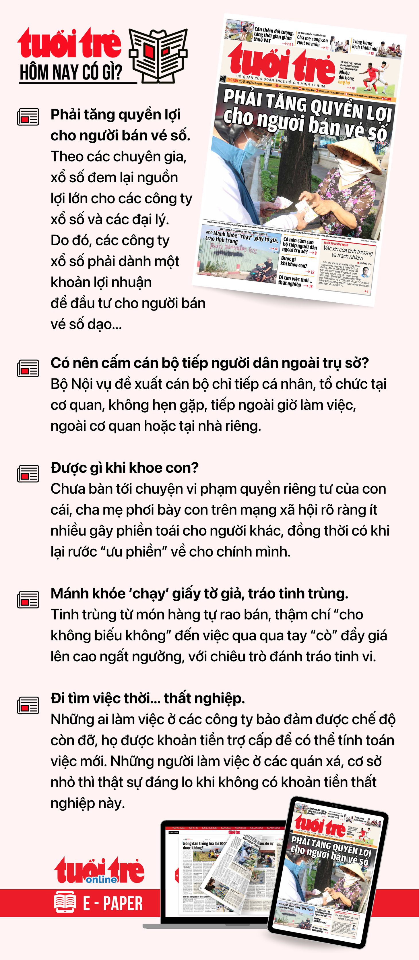 Tin tức chính trên Tuổi Trẻ nhật báo hôm nay 25-5. Để đọc Tuổi Trẻ báo in phiên bản E-paper, mời bạn đăng ký Tuổi Trẻ Sao TẠI ĐÂY