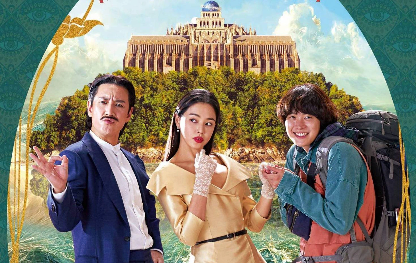 Tiễn biệt chồng yêu: Cười sảng khoái với màn trả thù chồng hài hước - Ảnh 5.