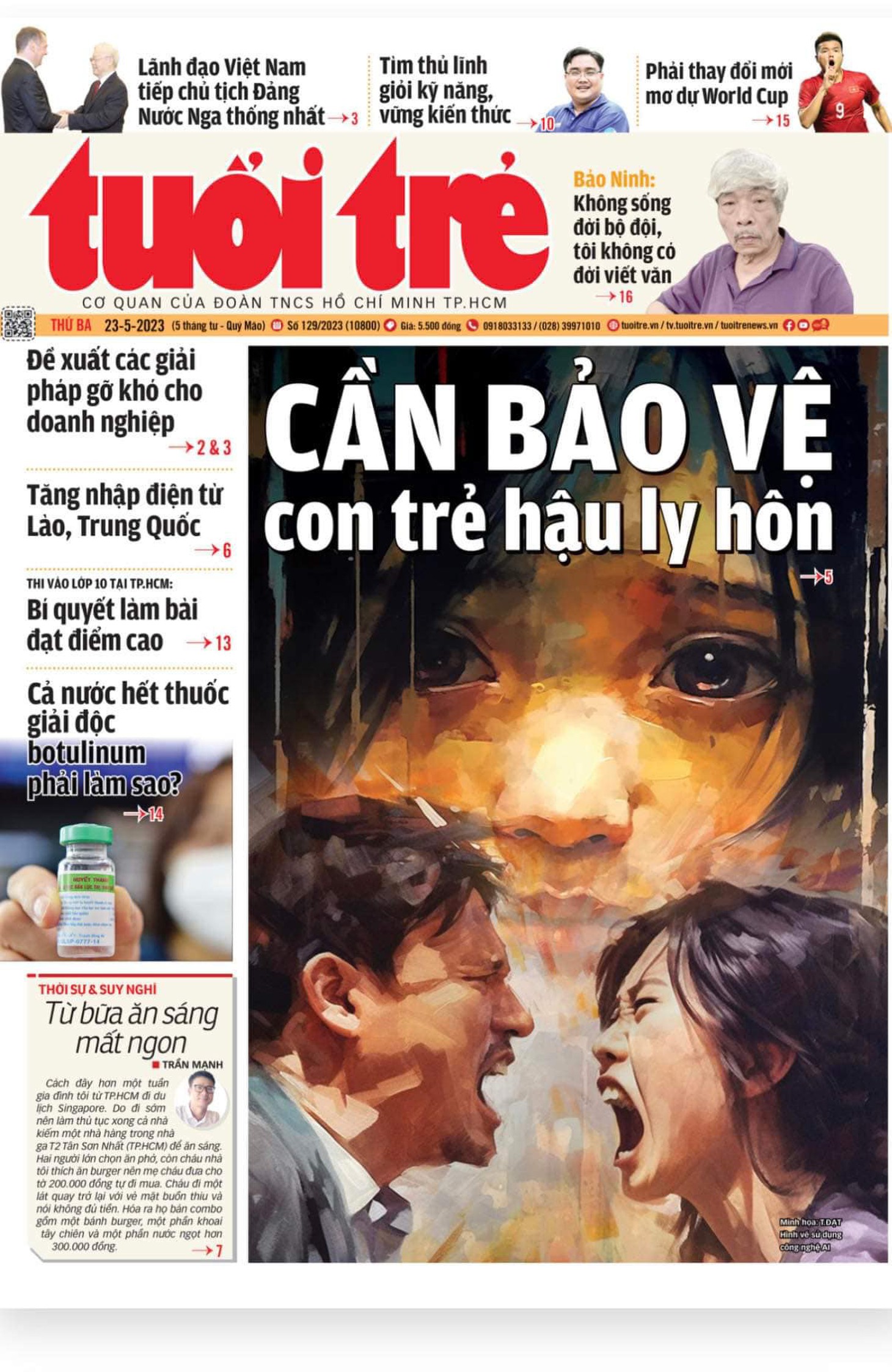 Trang nhất nhật báo Tuổi Trẻ số ra 23-5-2023 với hình ảnh được thực hiện bằng công nghệ AI