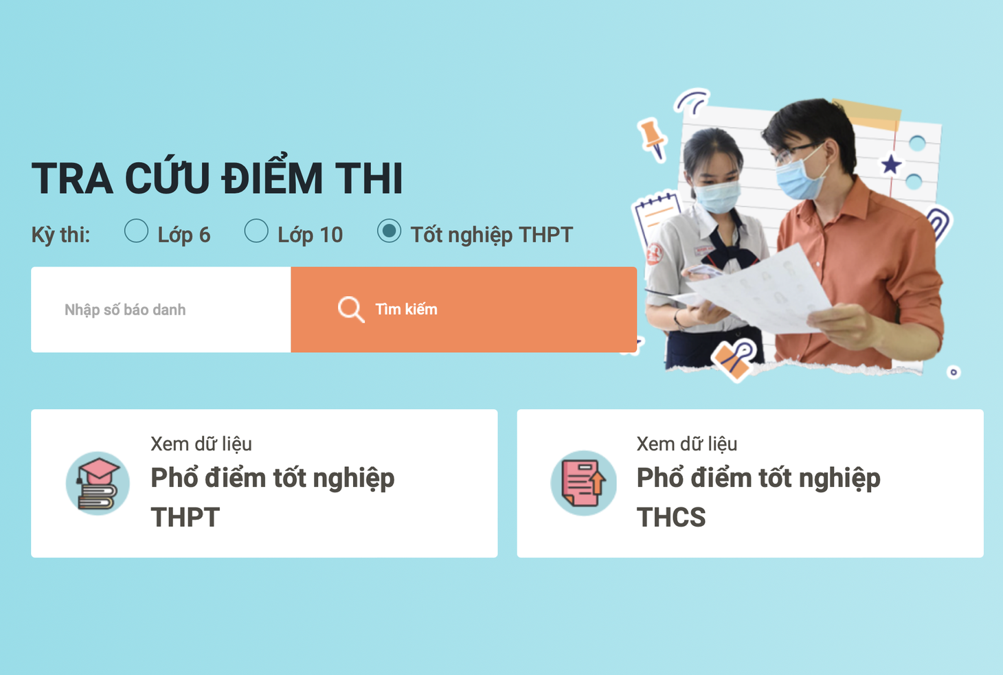 Ngoài trang web của Bộ và các sở giáo dục, thí sinh có thể tra cứu điểm thi tốt nghiệp THPT 2023 tại địa chỉ&nbsp;https://diemthi.tuoitre.vn/