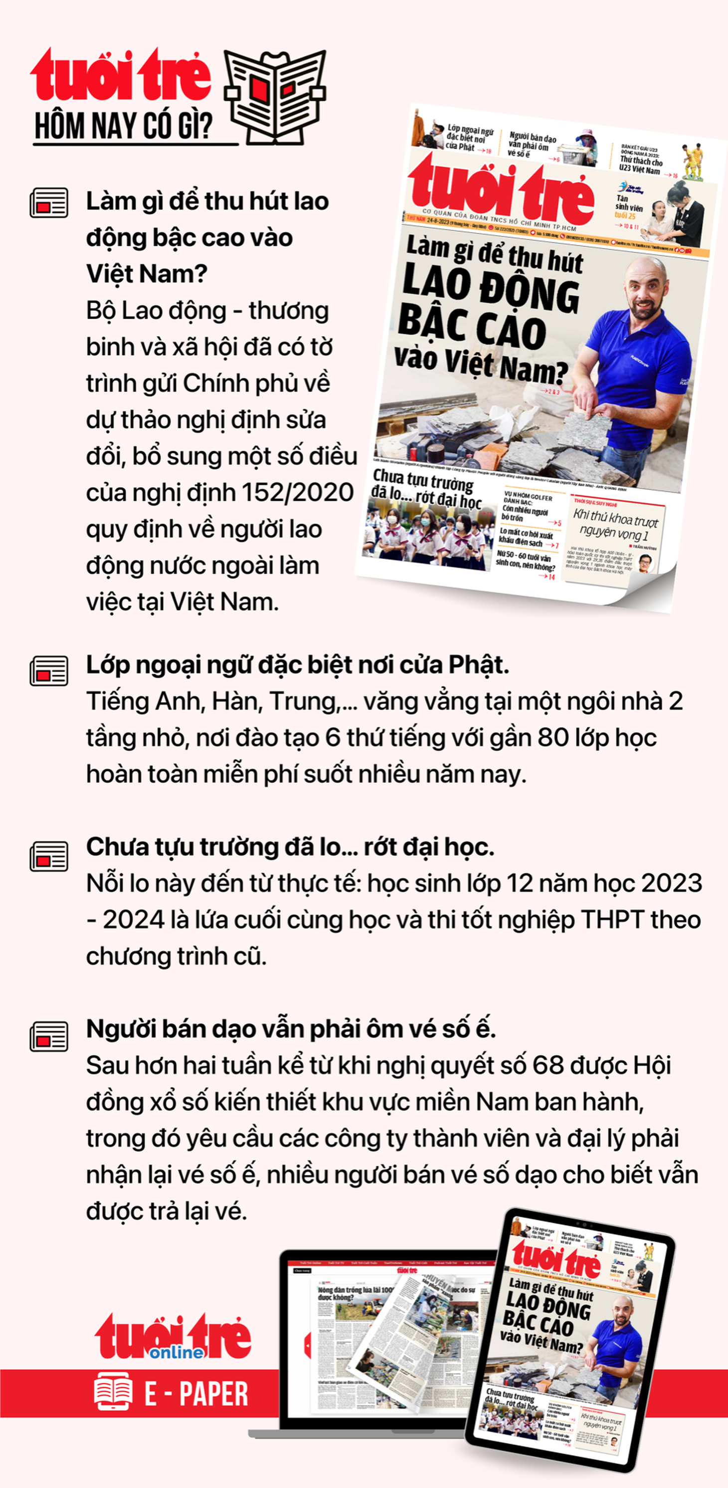 Tin tức chính trên Tuổi Trẻ nhật báo hôm nay 24-8. Để đọc Tuổi Trẻ báo in phiên bản E-paper, mời bạn đăng ký Tuổi Trẻ Sao&nbsp;TẠI ĐÂY