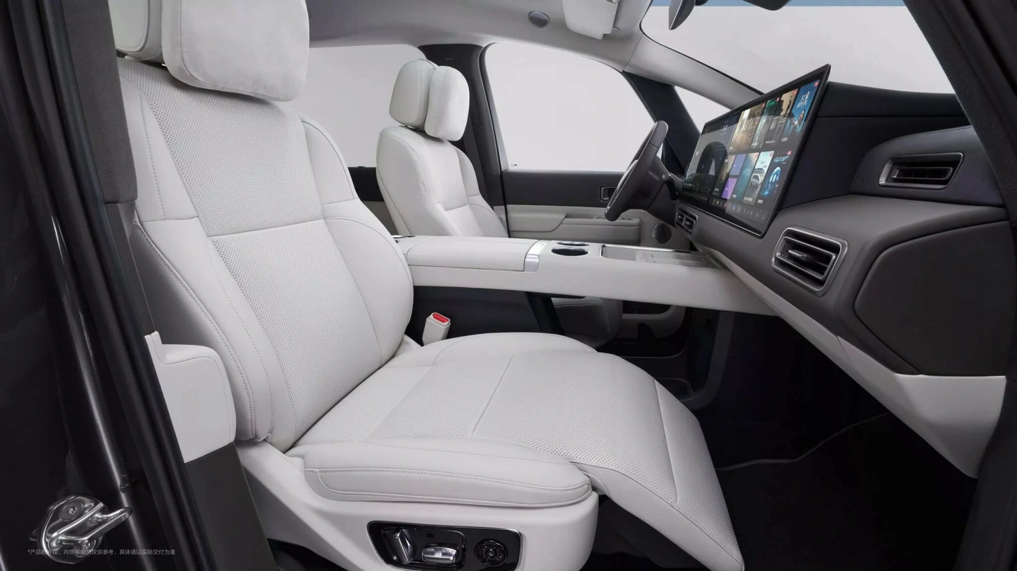 Xe điện MPV Trung Quốc to như Alphard: Sạc 12 phút đi 500km- Ảnh 5.