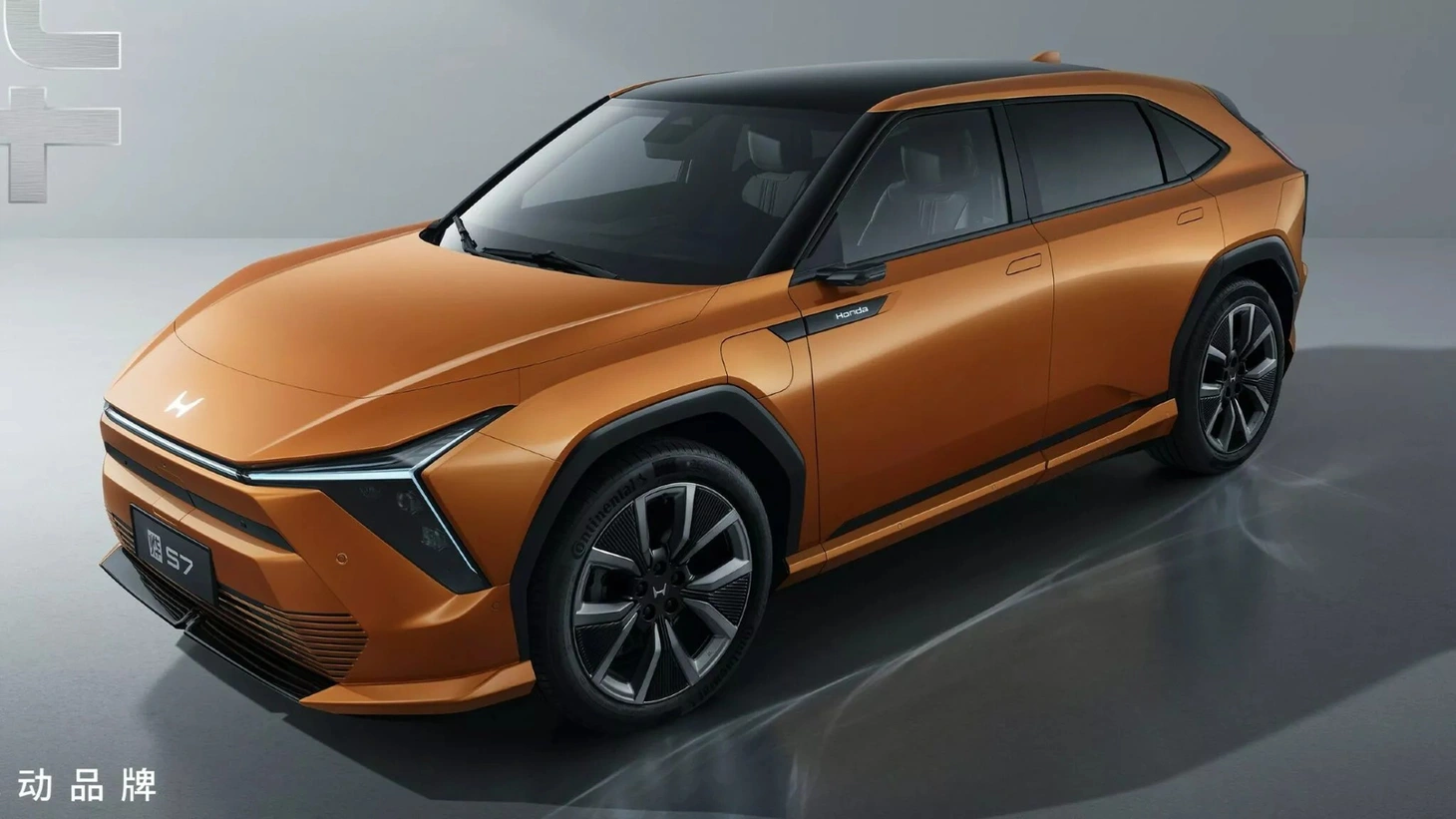 Honda ra series xe điện mới, SUV ngang CR-V và sedan ngang Civic- Ảnh 7.