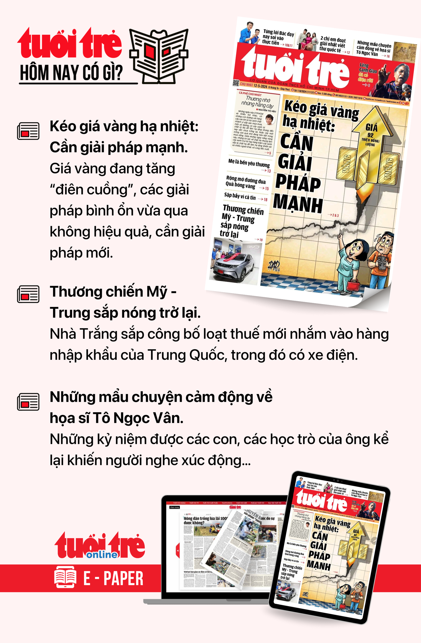 Tin tức chính trên Tuổi Trẻ nhật báo hôm nay 12-5. Để đọc Tuổi Trẻ báo in phiên bản E-paper, mời bạn đăng ký Tuổi Trẻ Sao TẠI ĐÂY