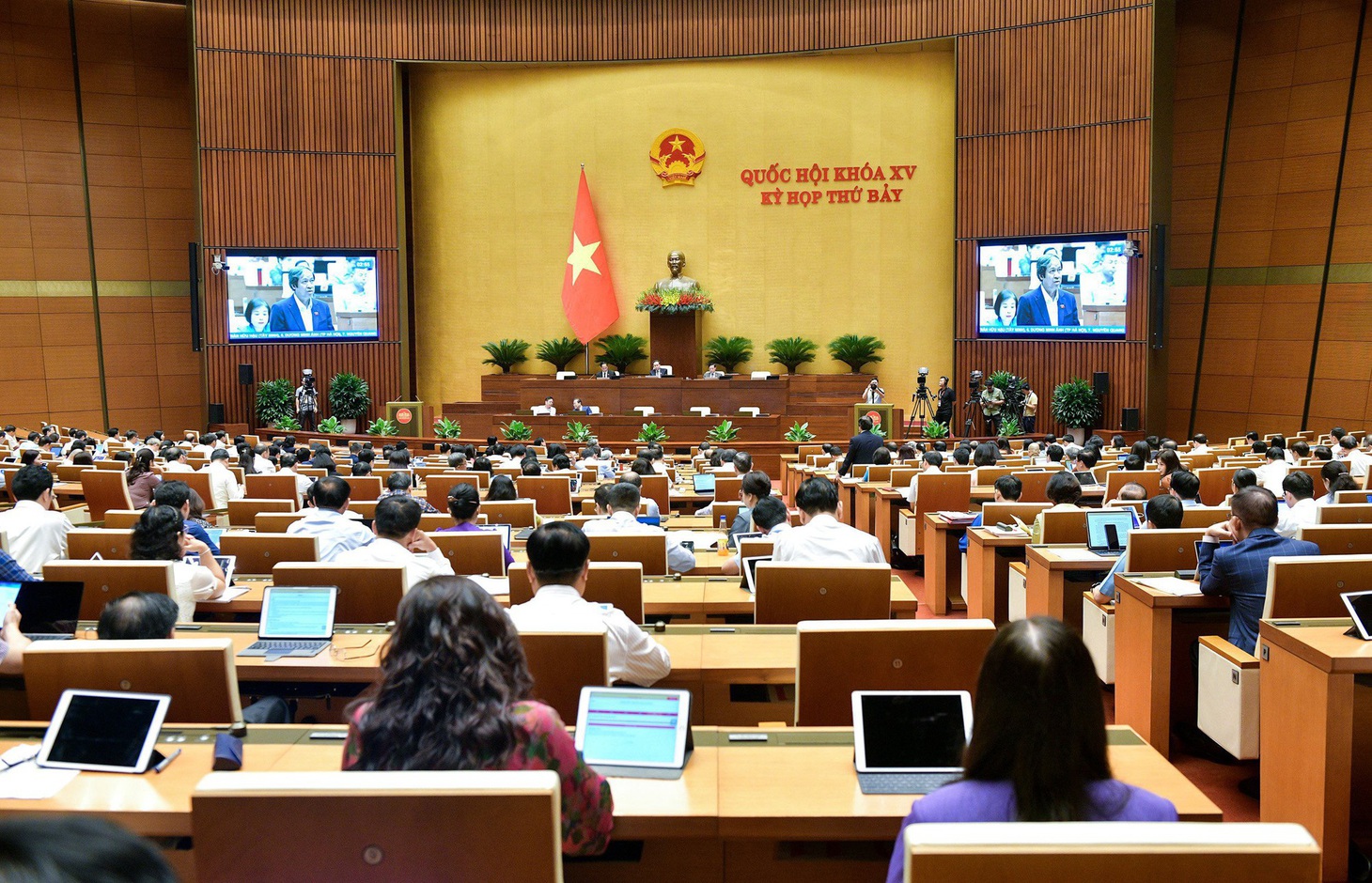 Kỳ họp thứ 7, Quốc hội khóa XV - Ảnh: VGP