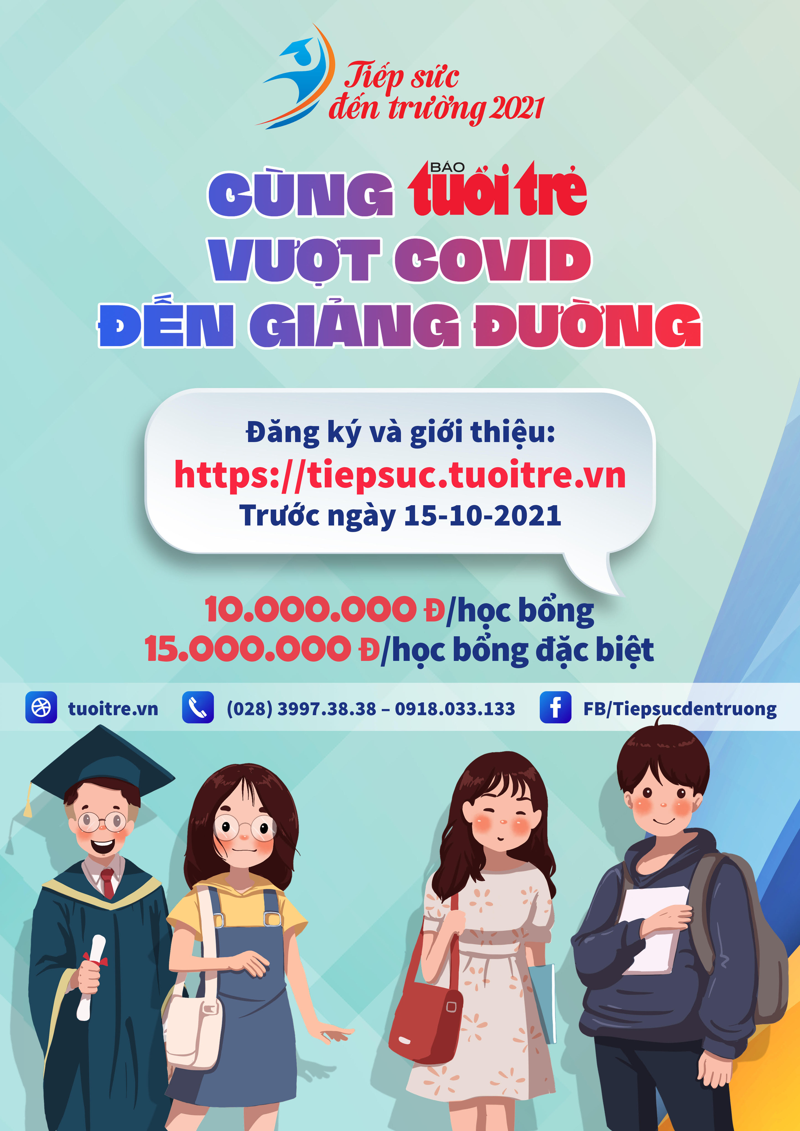 Team học bổng chung tay cùng Tiếp sức đến trường - Ảnh 2.