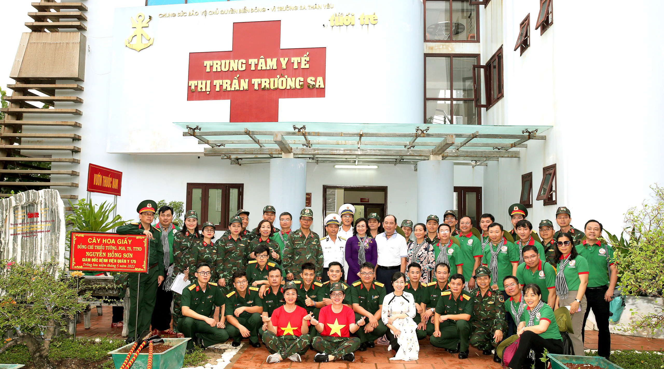 Trung tâm Y tế thị trấn Trường Sa tròn 5 tuổi - Ảnh 16.