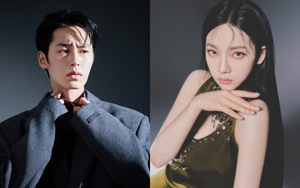Dispatch tung bằng chứng hẹn hò của Lee Jae Wook và Karina (aespa)