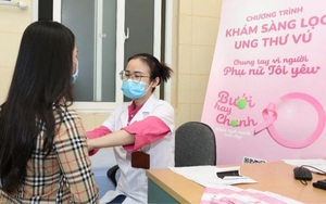 Tặng thẻ BHYT, chia sẻ gánh nặng cho người khó khăn - Ảnh 4.