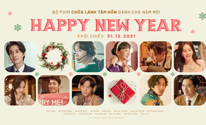 Lee Dong Wook, Han Ji Min, Yoona, Lee Kwang Soo… hội tụ trong Happy New Year