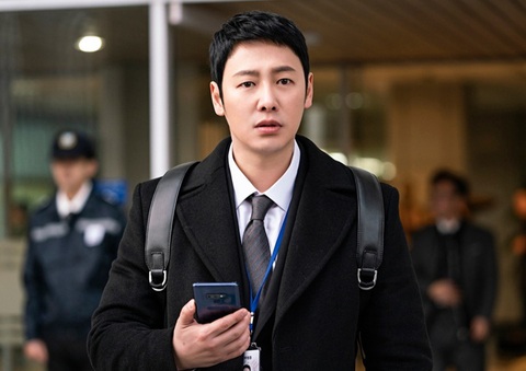 Kim Dong Wook - siêu anh hùng trong Thanh tra lao động đặc biệt - Tuổi