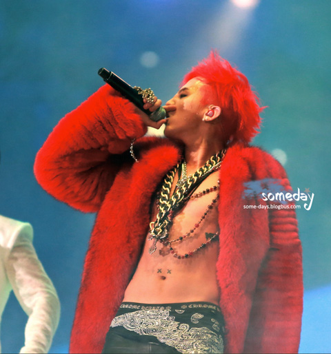 too fast to live, to young to die - GDragon tattoo | G dragon, Bigbang,  Amazing songs