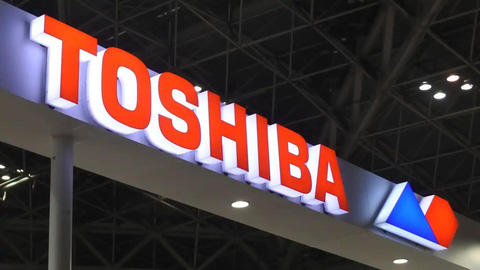 Tải mẫu logo Toshiba file vector AI, EPS, JPEG, SVG, PNG