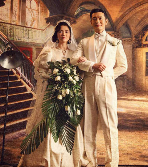 Váy cưới của Song Hye Kyo không được thiết kế riêng mà được 