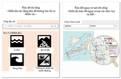 Cách người Nhật lập bản đồ phòng chống thiên tai - Tuổi Trẻ Online