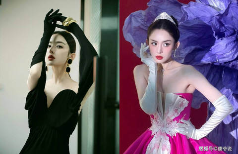Vương Nhất Bác mặc váy 2.300 USD, tạo dáng nữ tính trên tạp chí - Phong  cách sao - Việt Giải Trí