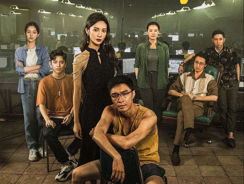 Được ăn cả, ngã về không viral trở lại sau vụ mất tích của Vương Tinh và Dương Trạch Kỳ - Tuổi Trẻ Online