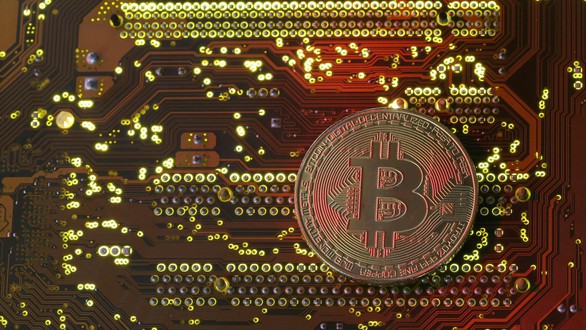 Bitcoin đã được đào hết 80% - Ảnh 1. Bitcoin đã được đào hết 80% - Ảnh 1.